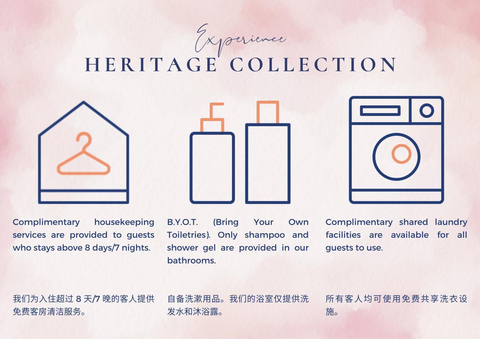 Heritage Collection On Seah - Mobile App Check-In Singapore Camera foto